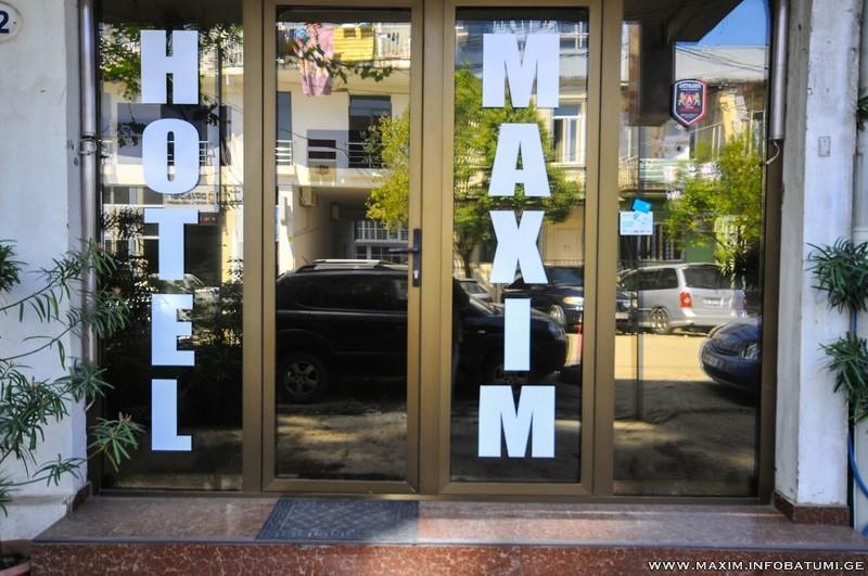Maxim Mini Hotel Batoemi Buitenkant foto